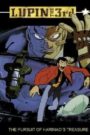 Lupin III: The Hunt for Harimao’s Treasure