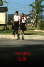 Typhoon Club